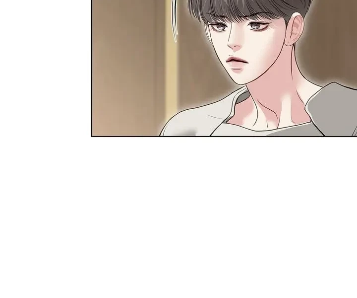 Crack Chapter 57 page 74 - 