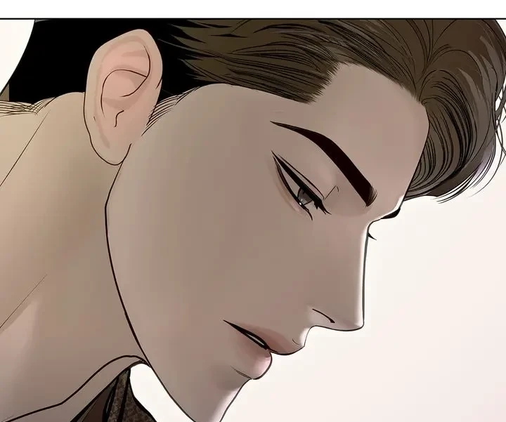 Crack Chapter 57 page 87 - 