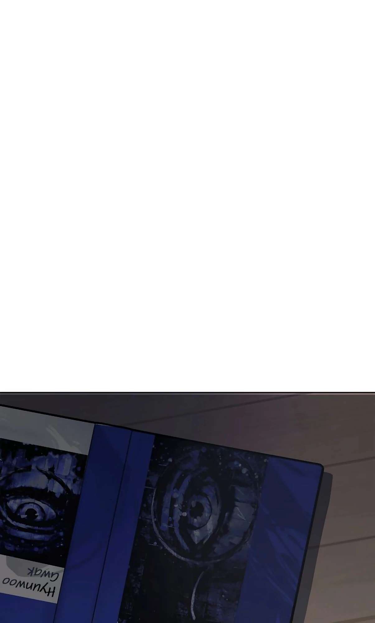 Crack Chapter 6 page 58 - 