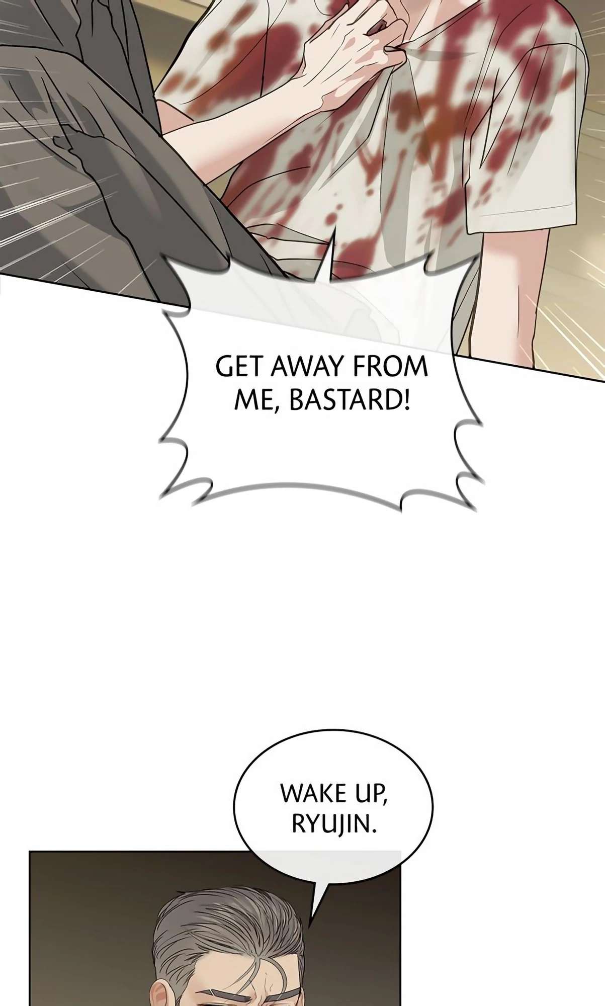Crack Chapter 7 page 4 - 