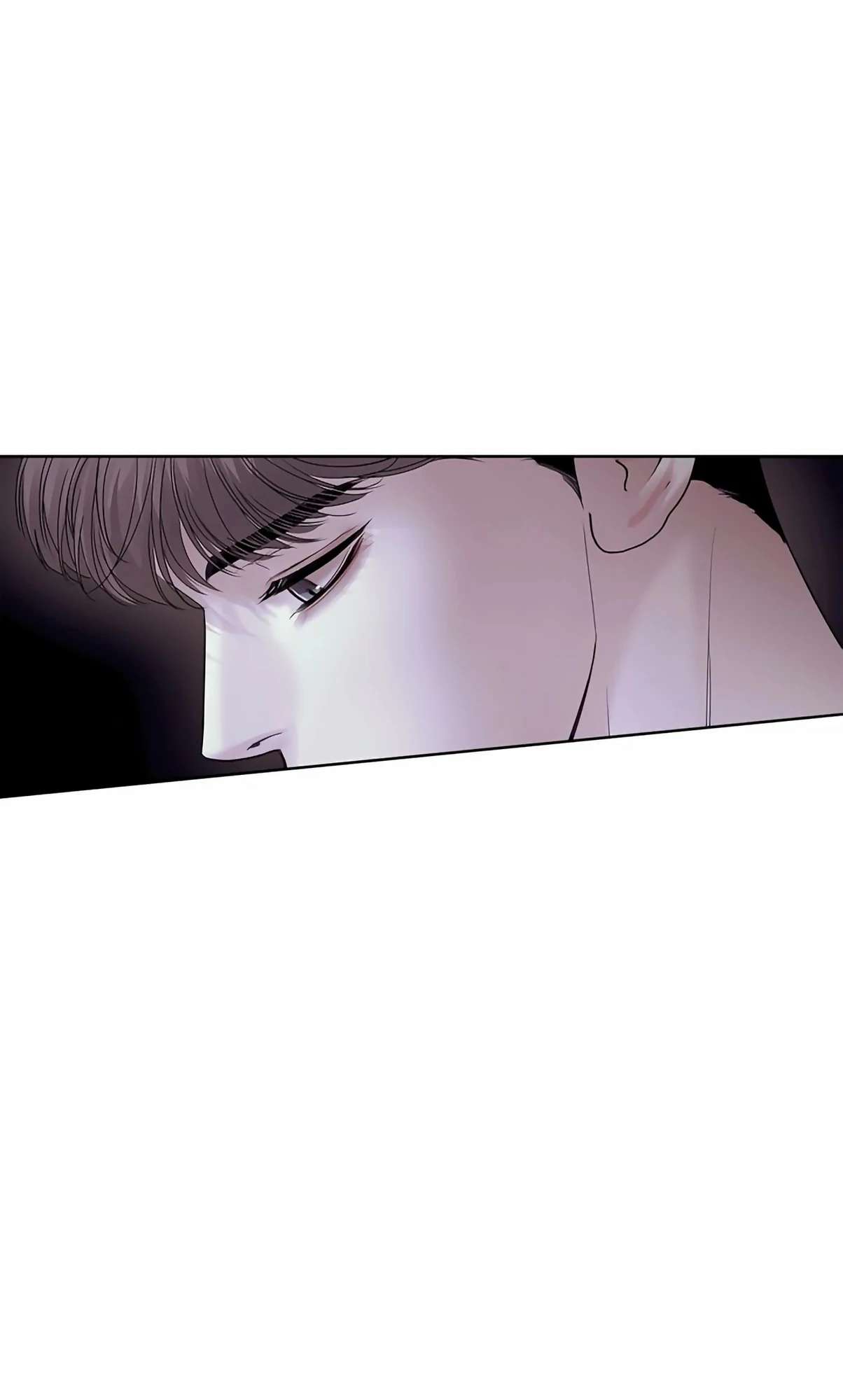 Crack Chapter 9 page 28 - 