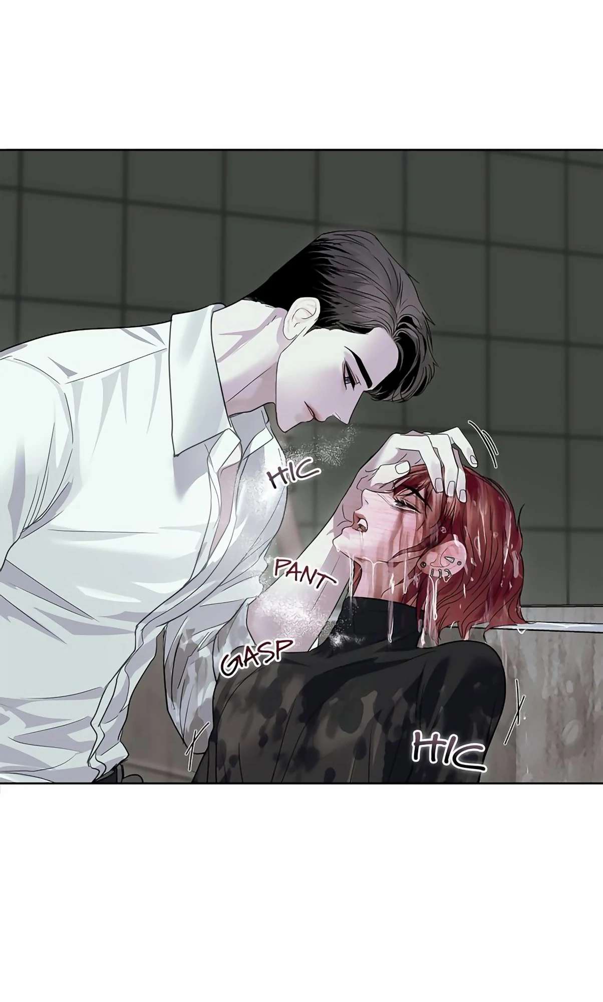 Crack Chapter 9 page 96 - 