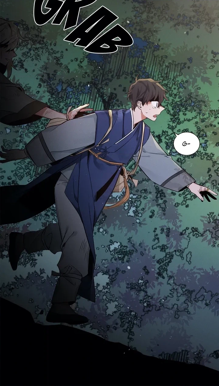 Cradle of Imae Chapter 1 page 30 - 