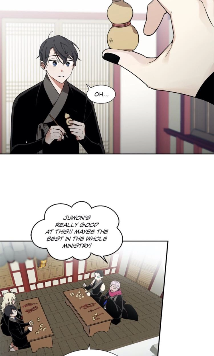 Cradle of Imae Chapter 10 page 2 - 