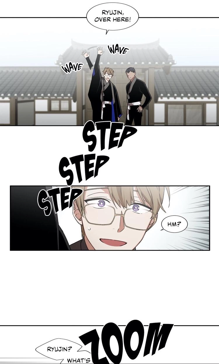 Cradle of Imae Chapter 10 page 11 - 