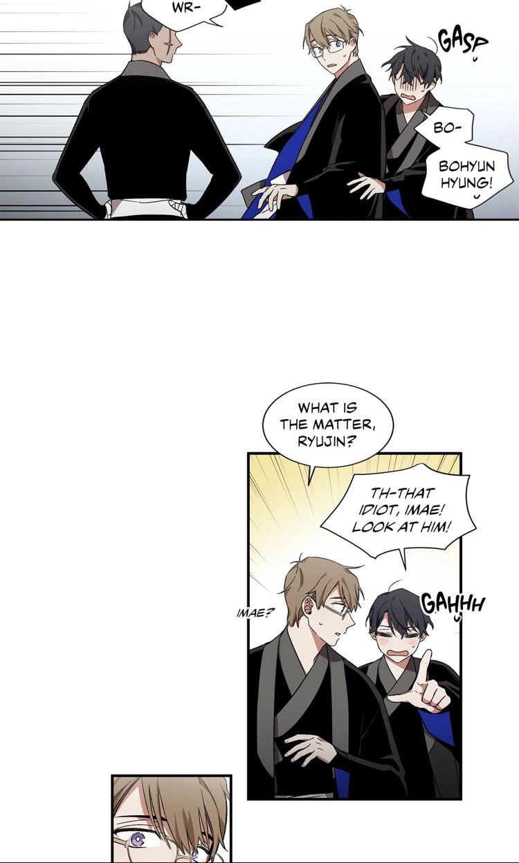 Cradle of Imae Chapter 10 page 12 - 