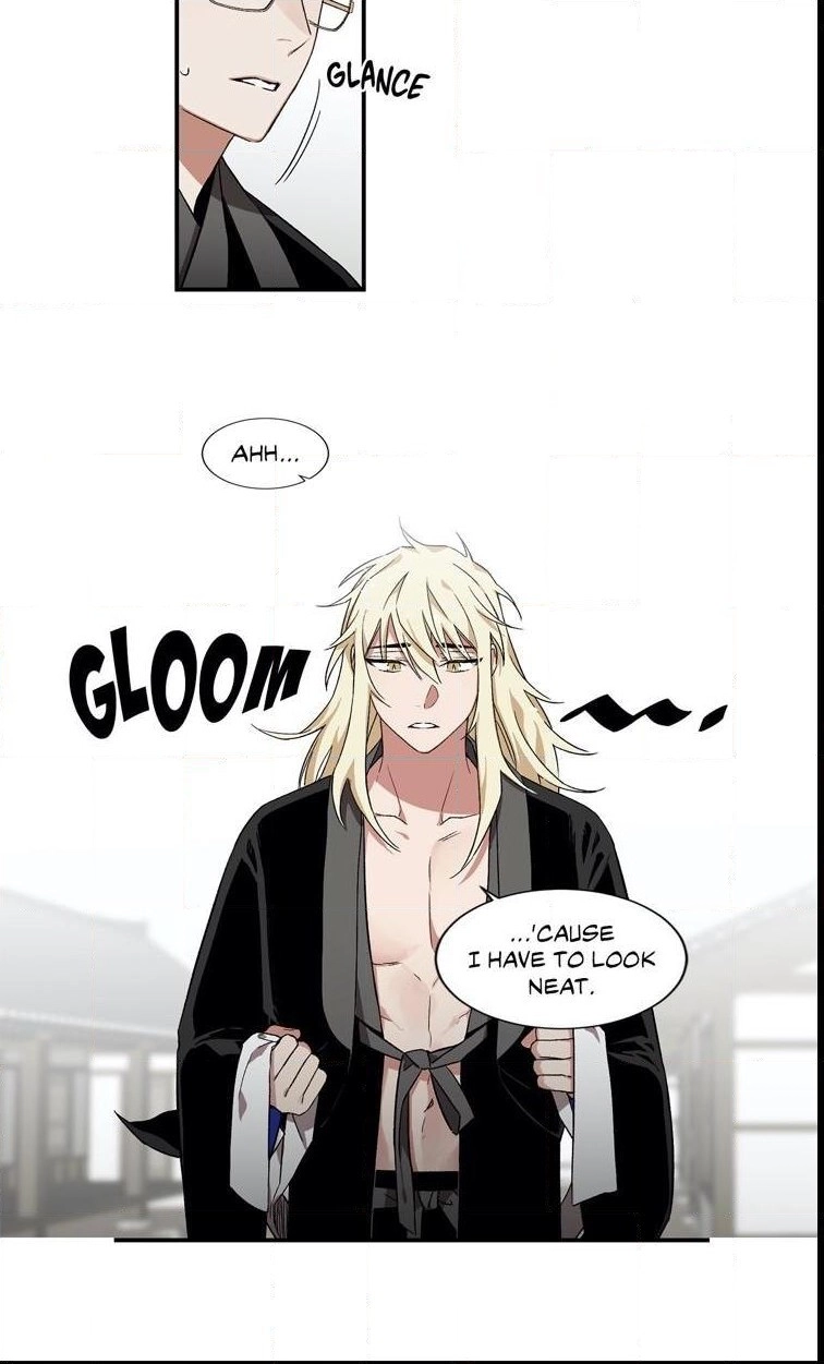 Cradle of Imae Chapter 10 page 13 - 