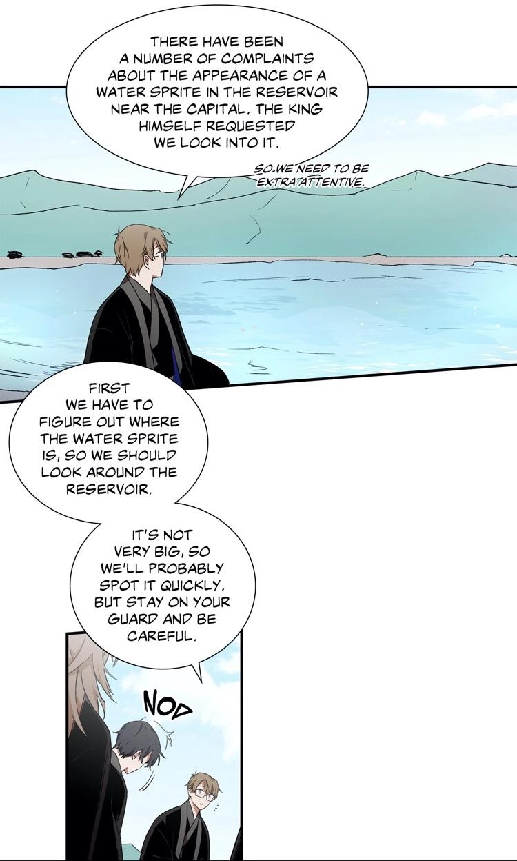 Cradle of Imae Chapter 10 page 15 - 
