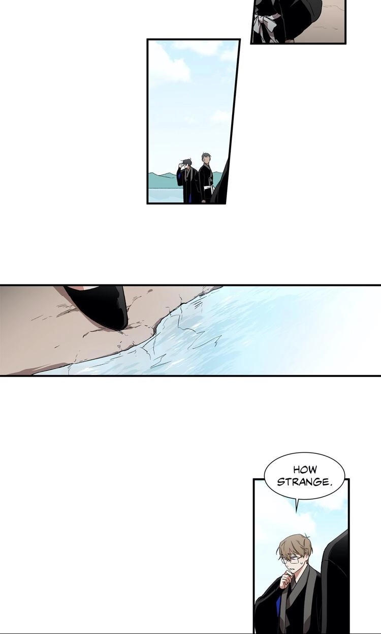 Cradle of Imae Chapter 10 page 18 - 