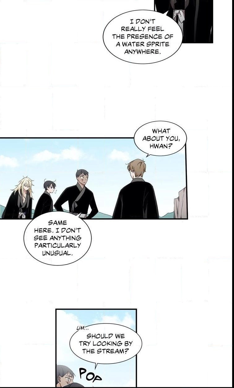 Cradle of Imae Chapter 10 page 19 - 