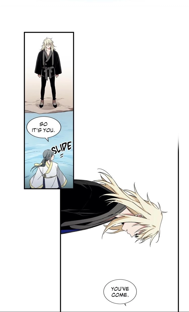 Cradle of Imae Chapter 10 page 31 - 