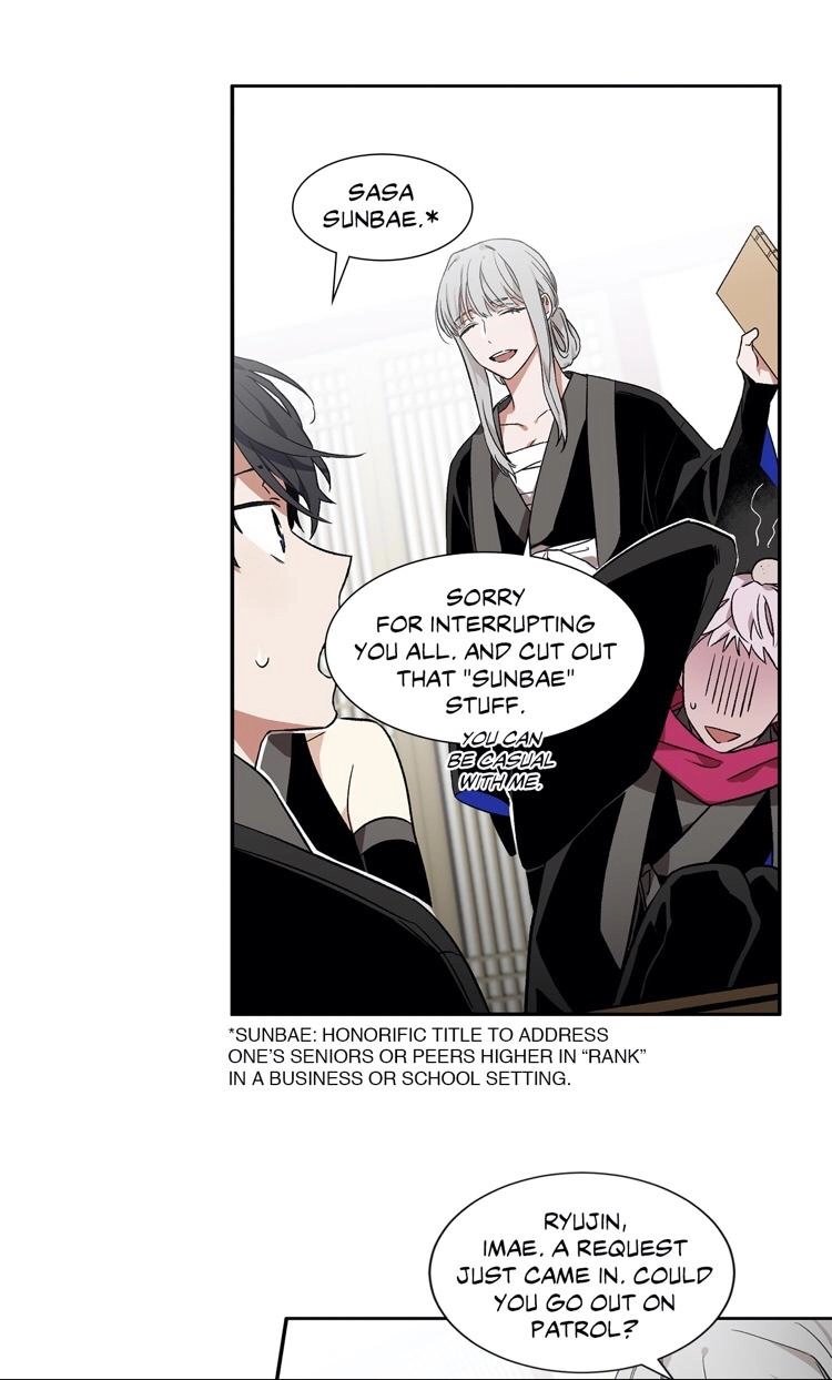 Cradle of Imae Chapter 10 page 7 - 