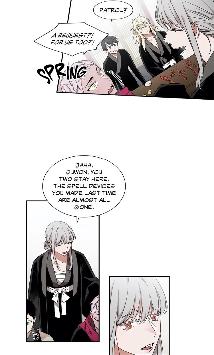Cradle of Imae Chapter 10 page 8 - 