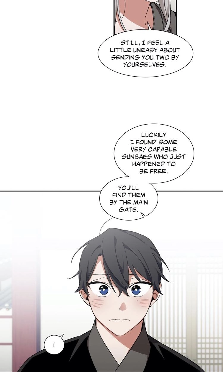 Cradle of Imae Chapter 10 page 9 - 