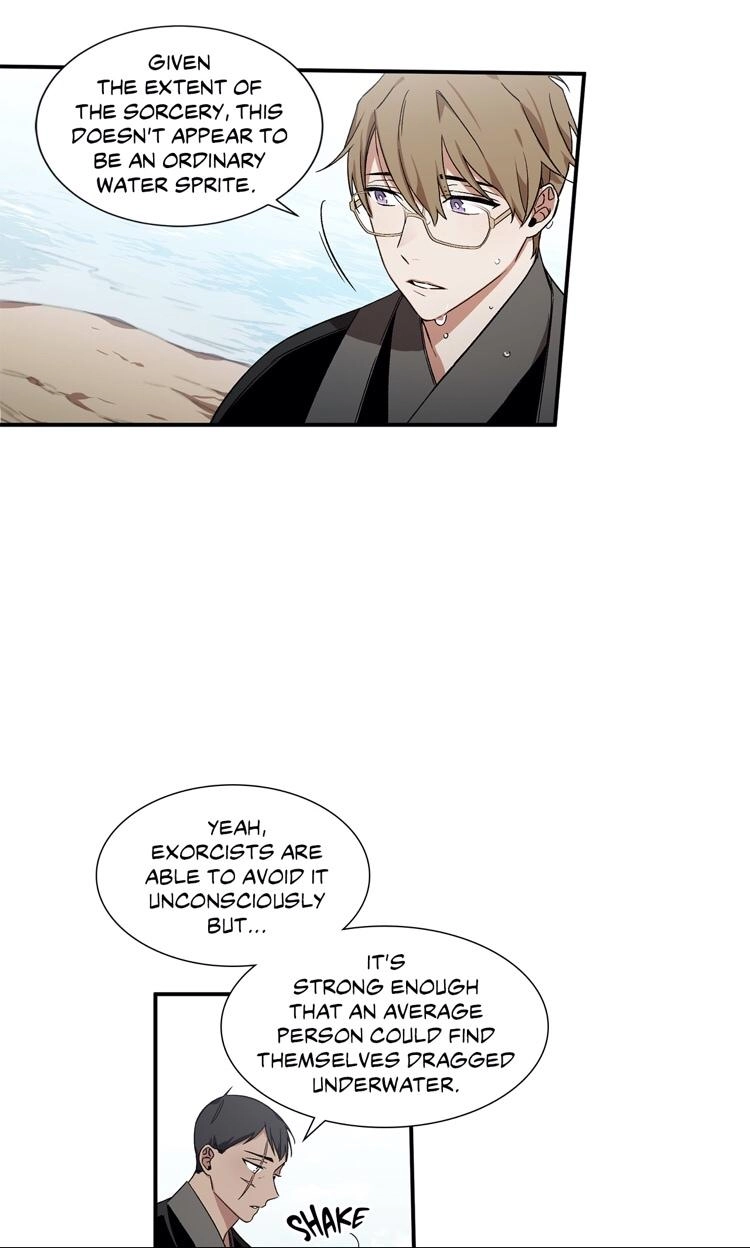 Cradle of Imae Chapter 11 page 11 - 
