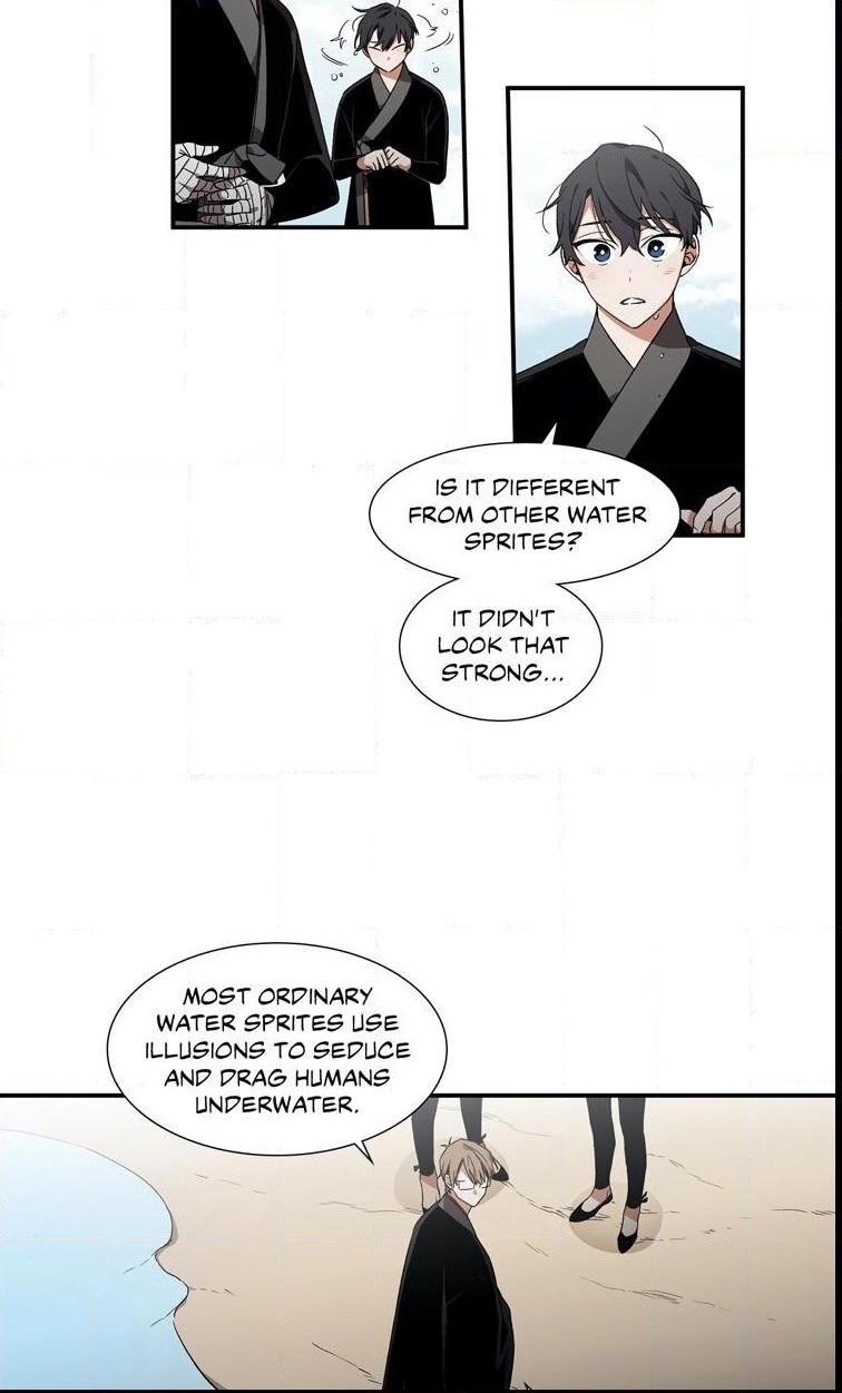 Cradle of Imae Chapter 11 page 12 - 