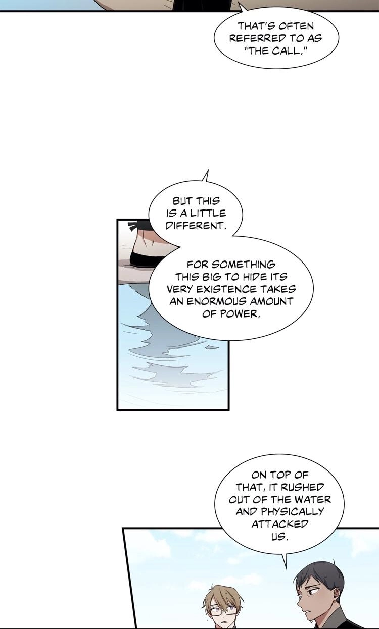 Cradle of Imae Chapter 11 page 13 - 