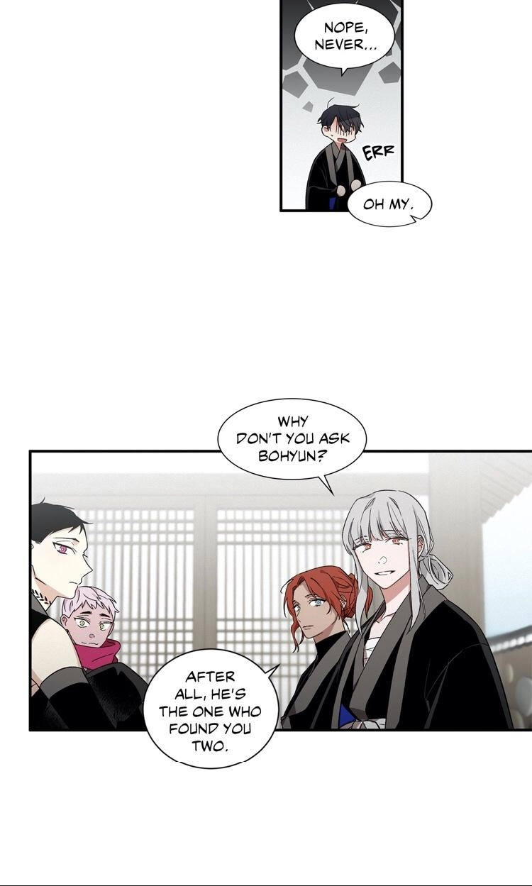 Cradle of Imae Chapter 11 page 23 - 