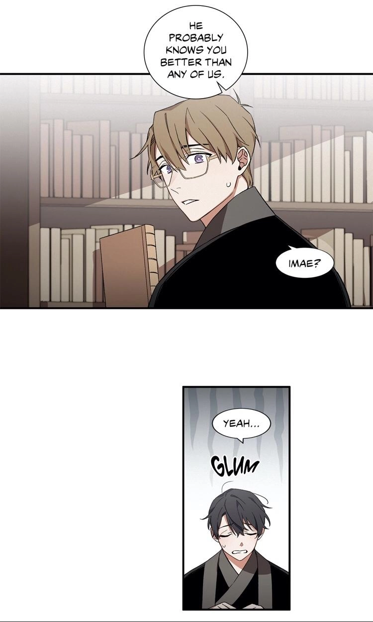 Cradle of Imae Chapter 11 page 24 - 
