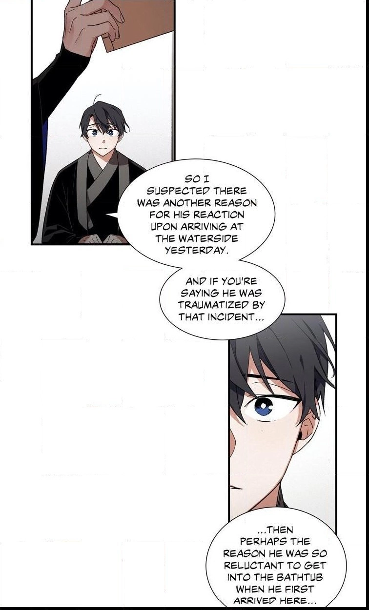 Cradle of Imae Chapter 11 page 27 - 