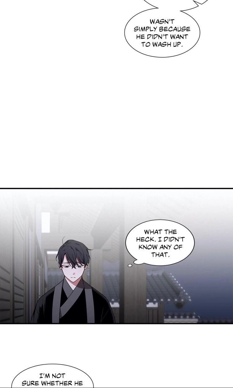 Cradle of Imae Chapter 11 page 28 - 