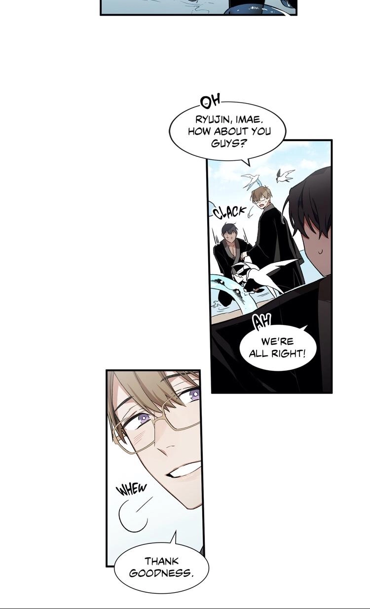 Cradle of Imae Chapter 11 page 5 - 