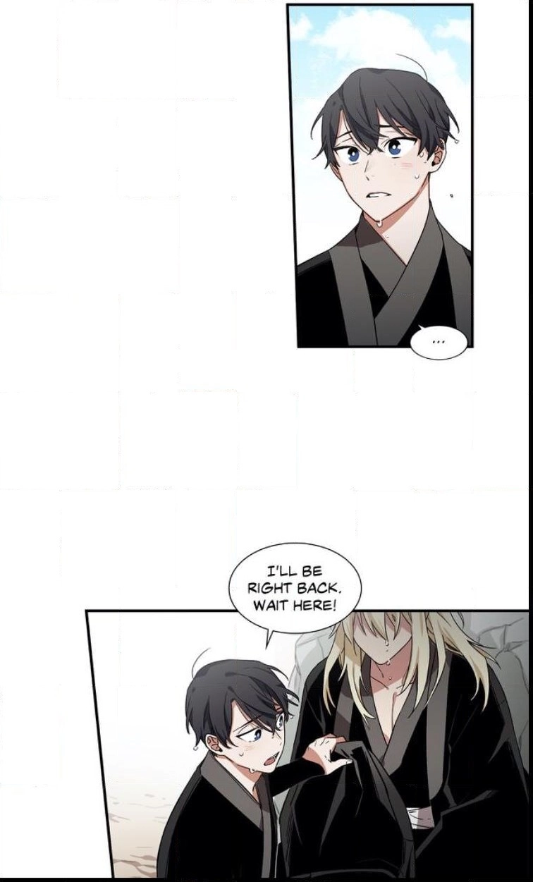 Cradle of Imae Chapter 11 page 7 - 