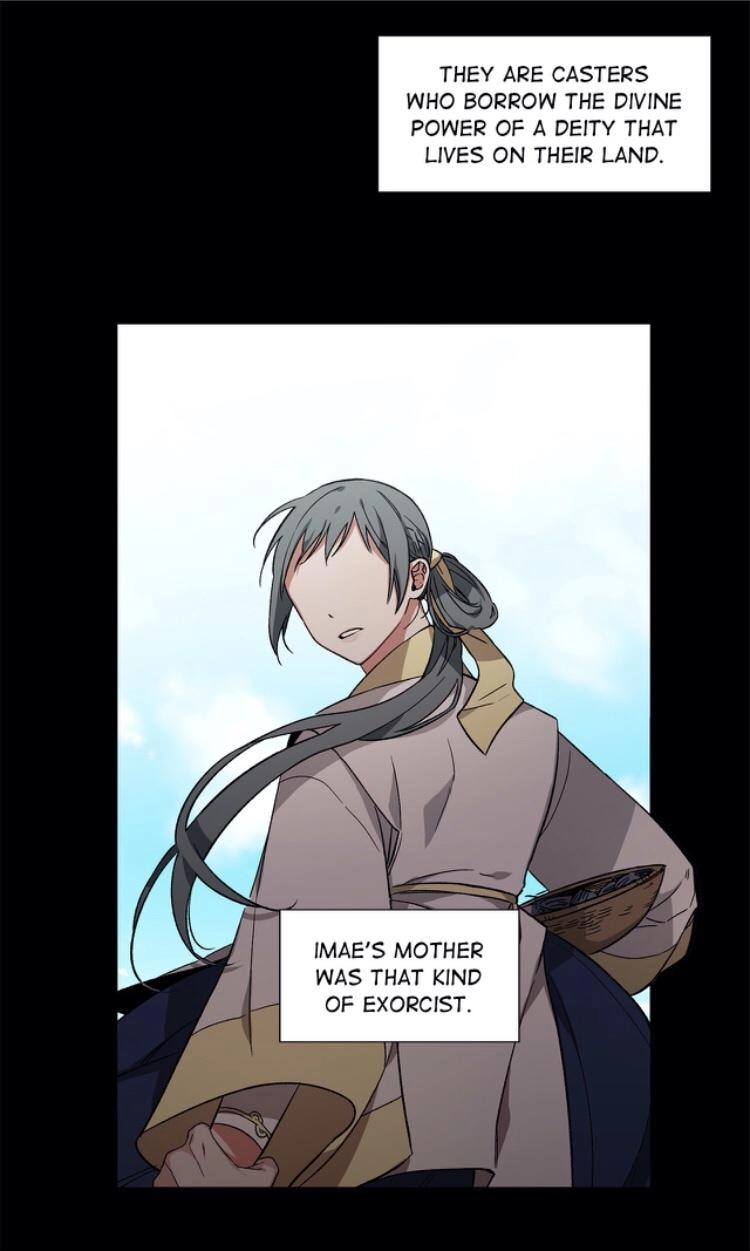 Cradle of Imae Chapter 12 page 2 - 