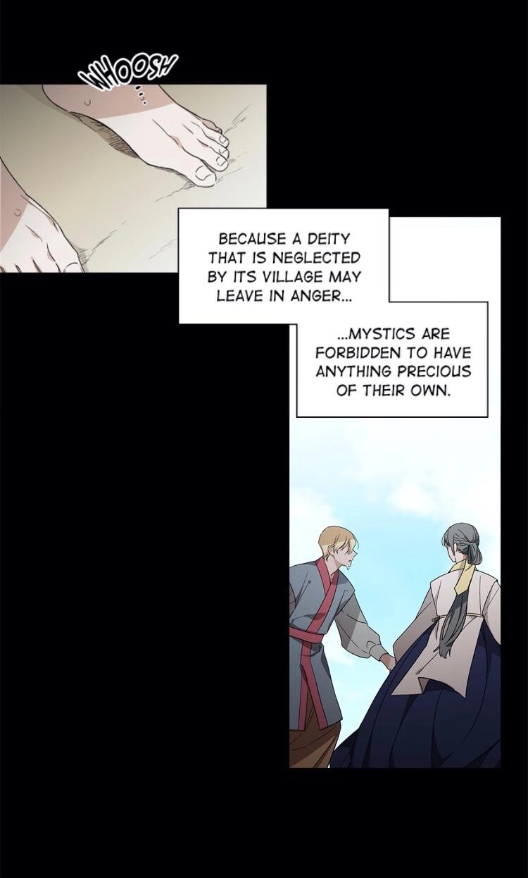 Cradle of Imae Chapter 12 page 3 - 