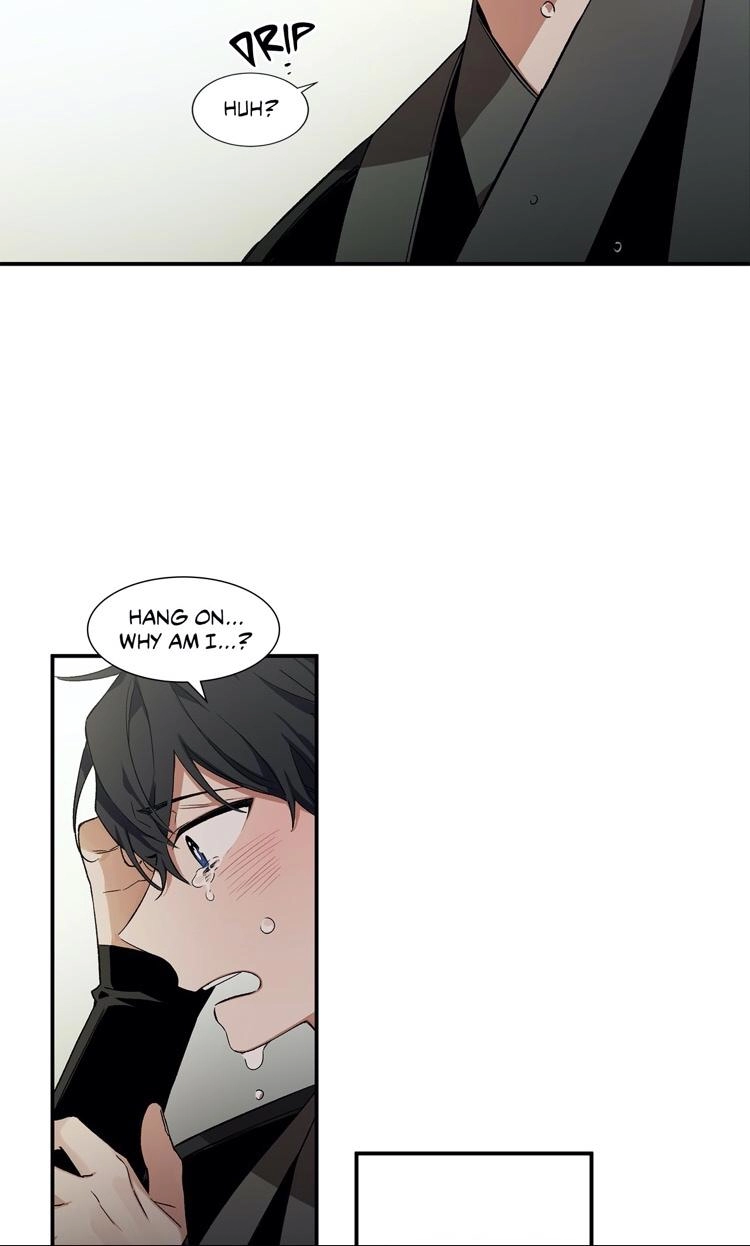 Cradle of Imae Chapter 12 page 33 - 