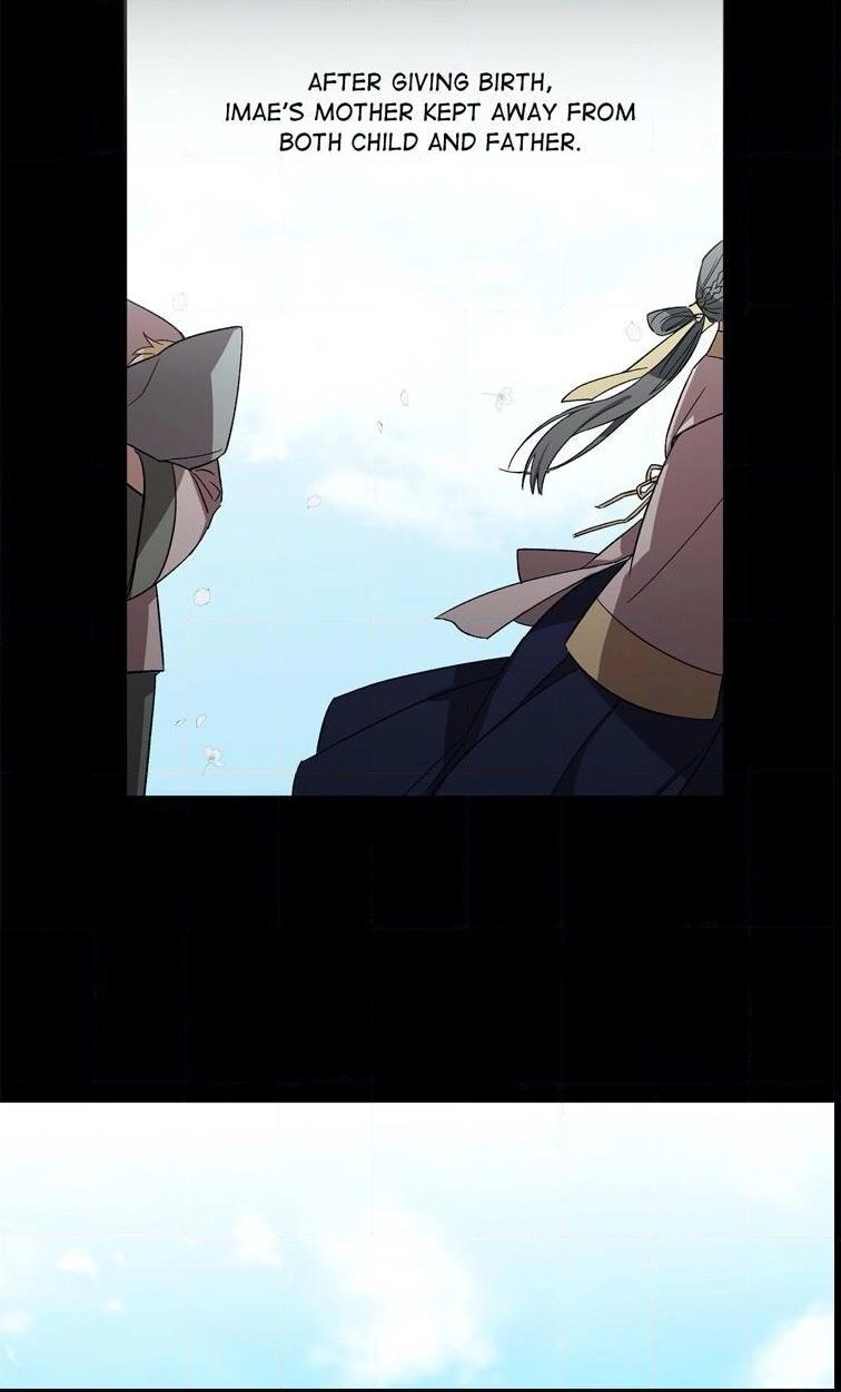Cradle of Imae Chapter 12 page 7 - 