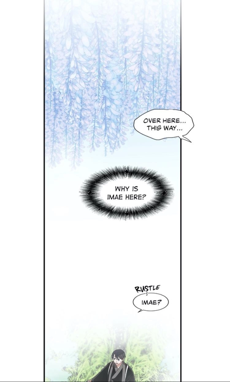 Cradle of Imae Chapter 14 page 2 - 