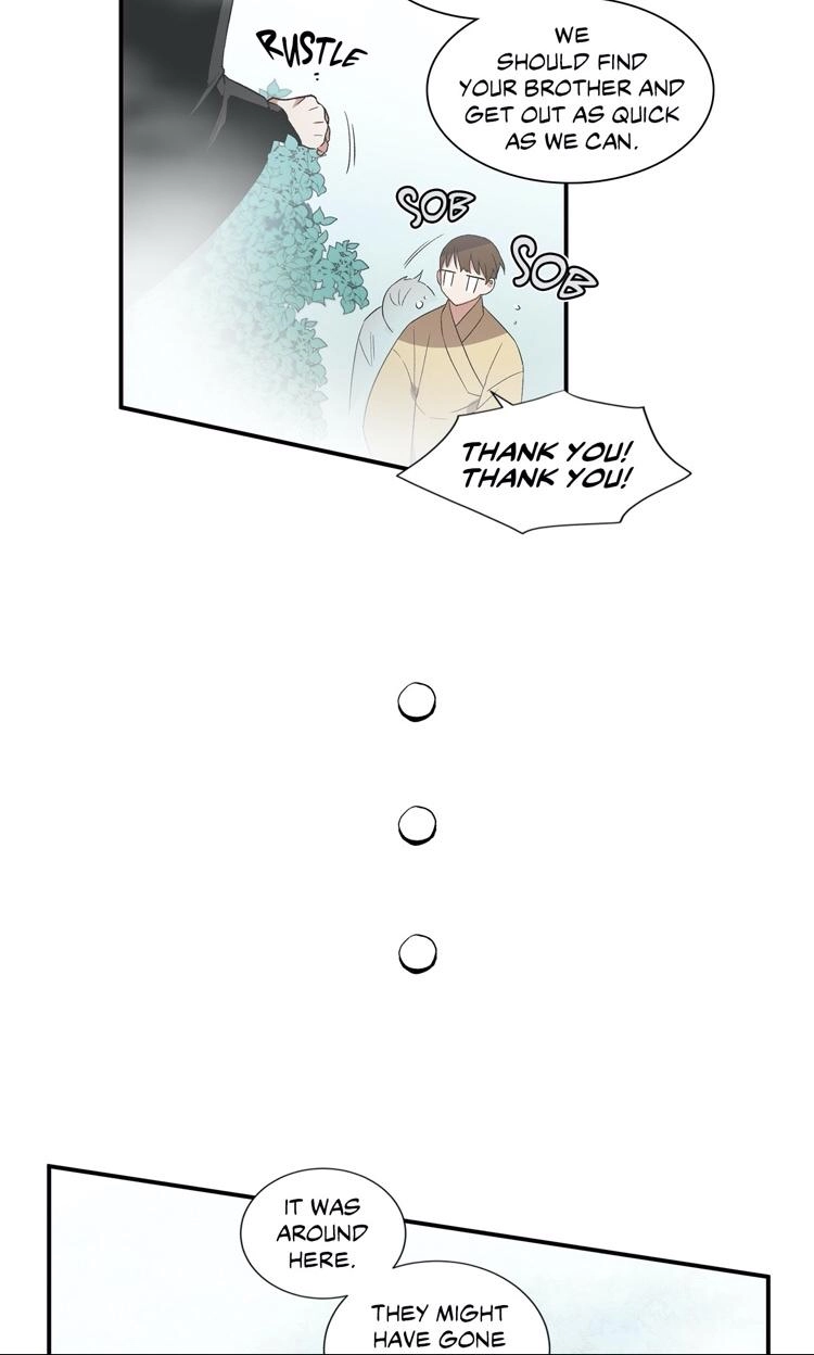 Cradle of Imae Chapter 14 page 13 - 