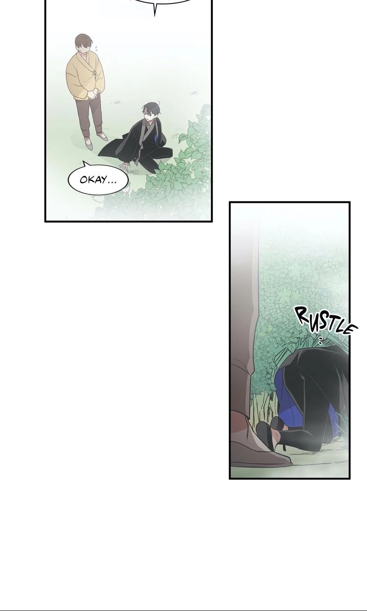 Cradle of Imae Chapter 14 page 15 - 