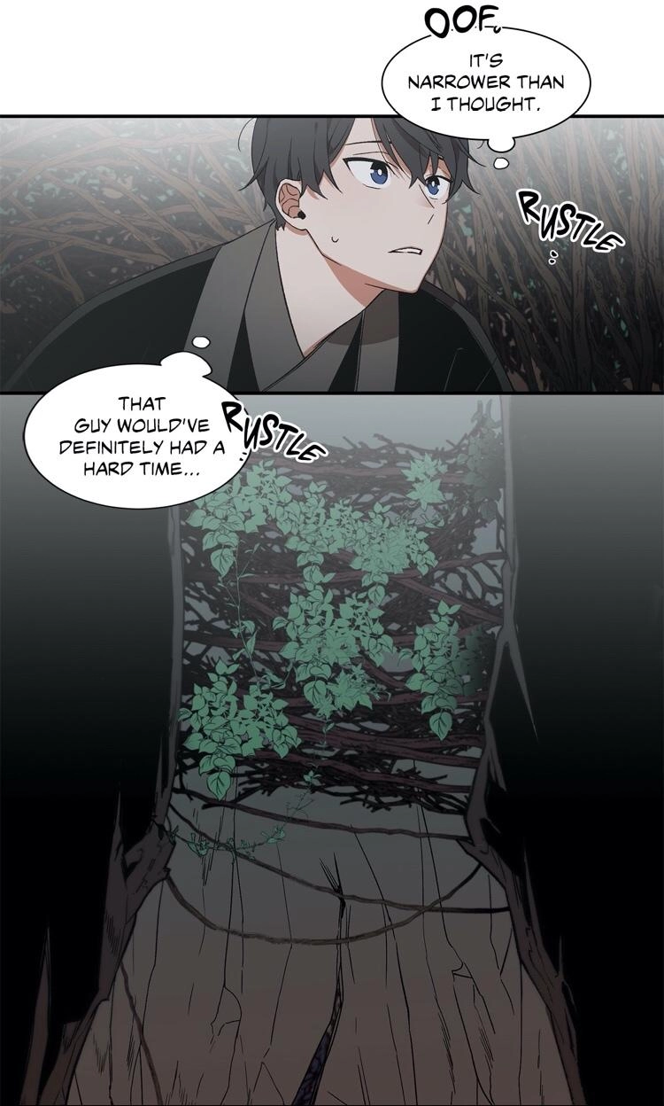 Cradle of Imae Chapter 14 page 16 - 