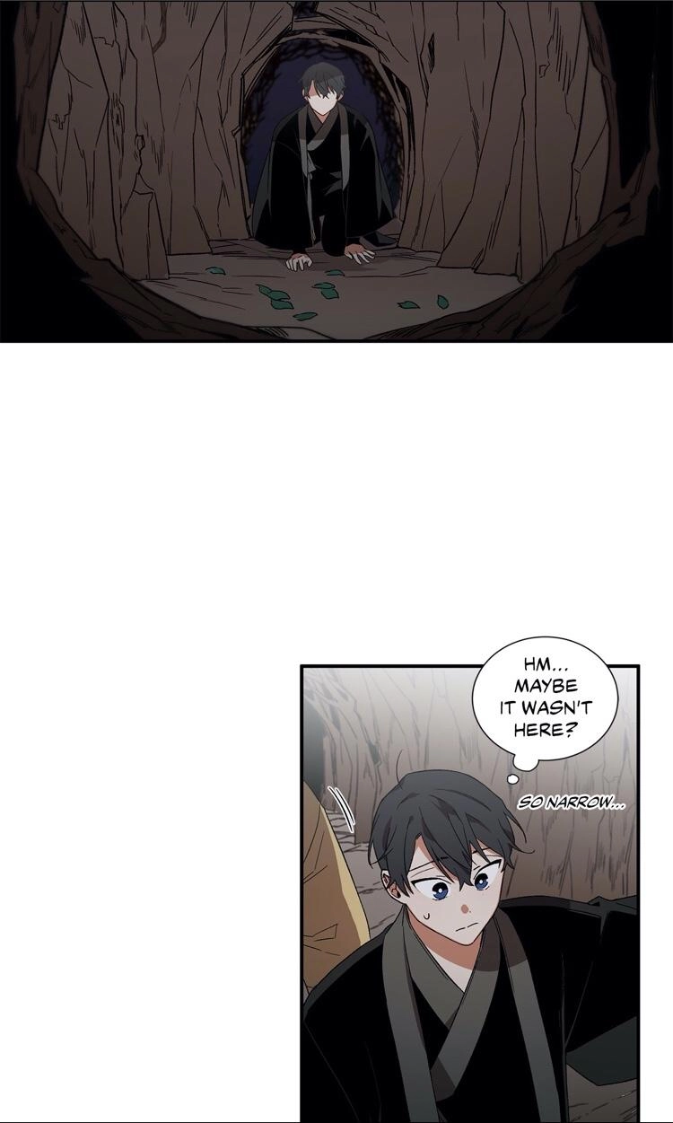 Cradle of Imae Chapter 14 page 17 - 