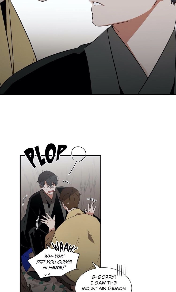 Cradle of Imae Chapter 14 page 19 - 