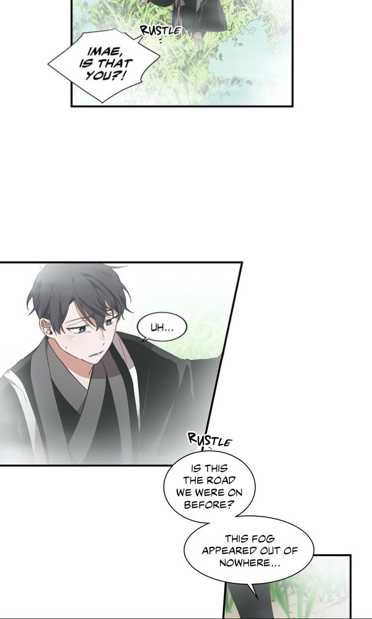 Cradle of Imae Chapter 14 page 3 - 