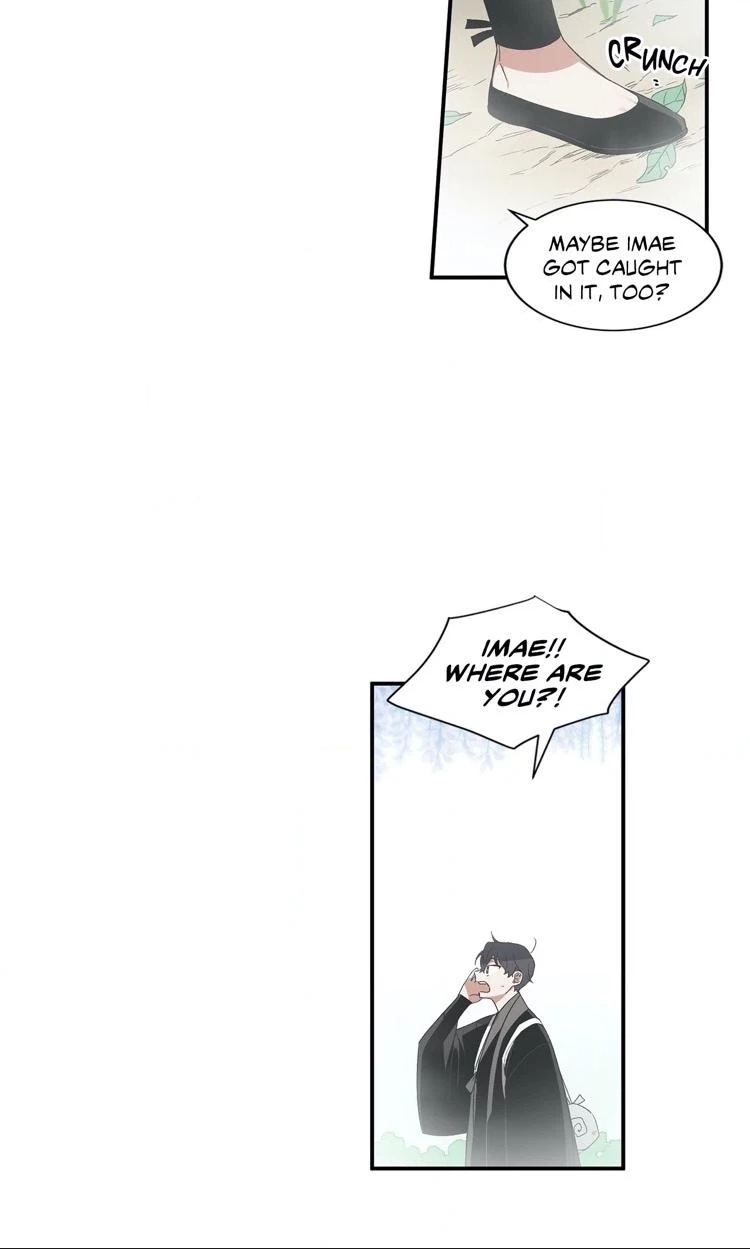 Cradle of Imae Chapter 14 page 4 - 