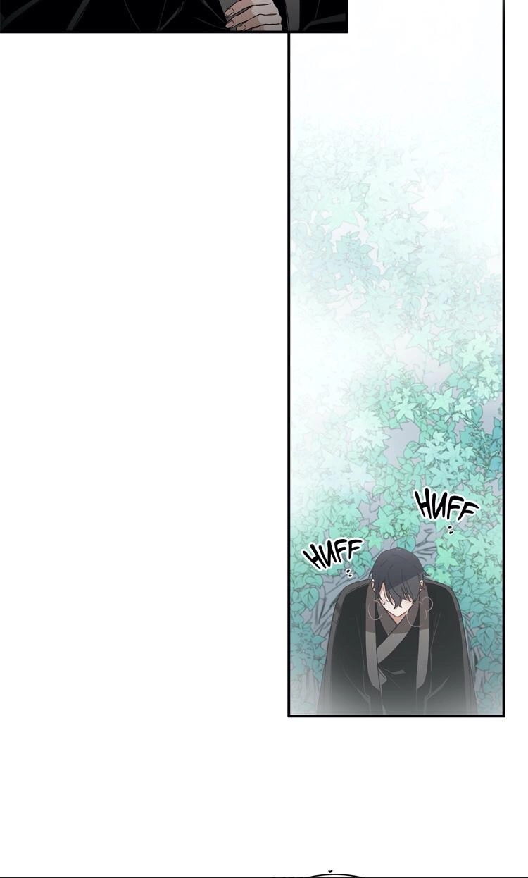 Cradle of Imae Chapter 14 page 39 - 