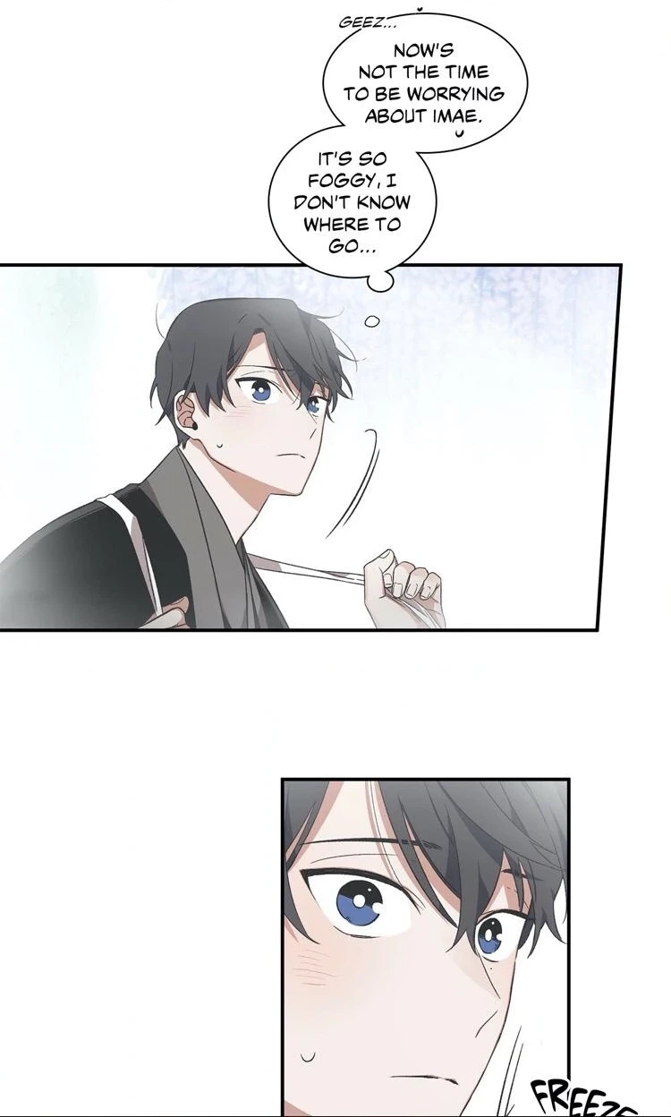 Cradle of Imae Chapter 14 page 40 - 