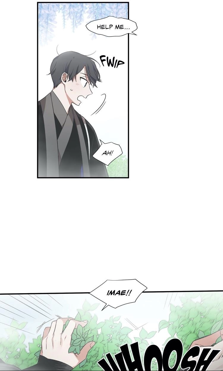 Cradle of Imae Chapter 14 page 5 - 