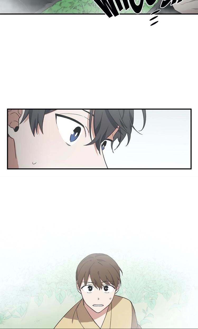 Cradle of Imae Chapter 14 page 6 - 