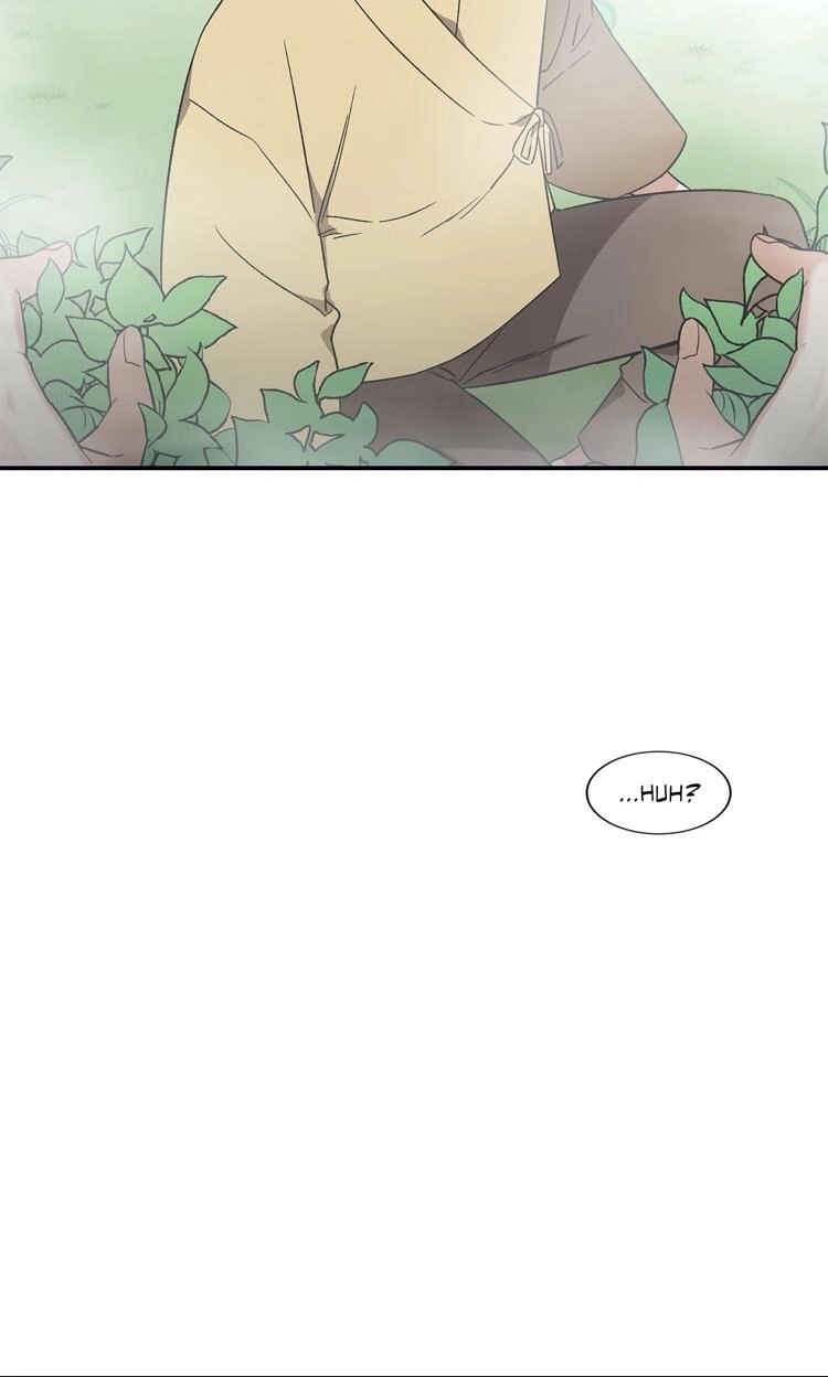 Cradle of Imae Chapter 14 page 7 - 