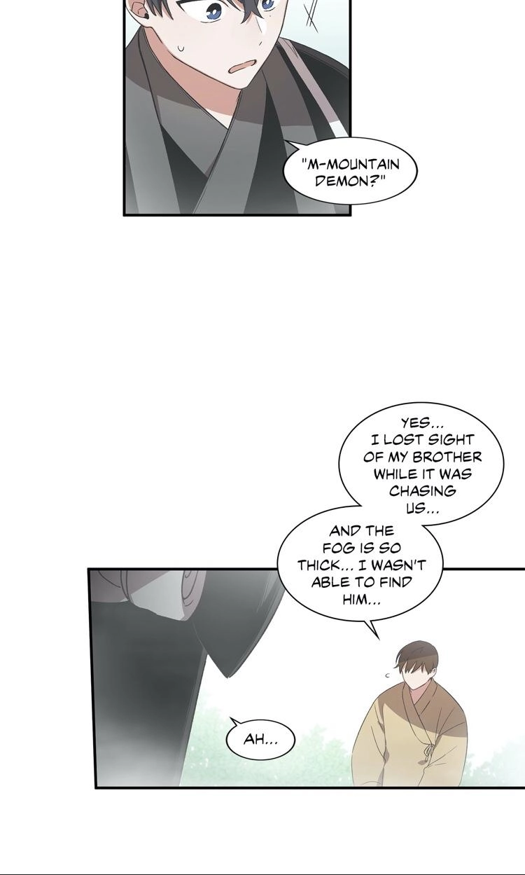 Cradle of Imae Chapter 14 page 10 - 