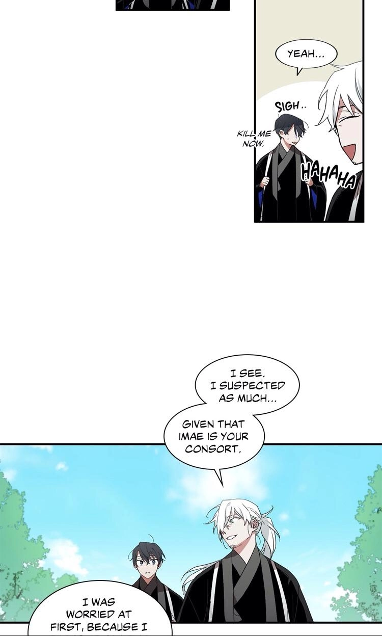 Cradle of Imae Chapter 15 page 11 - 