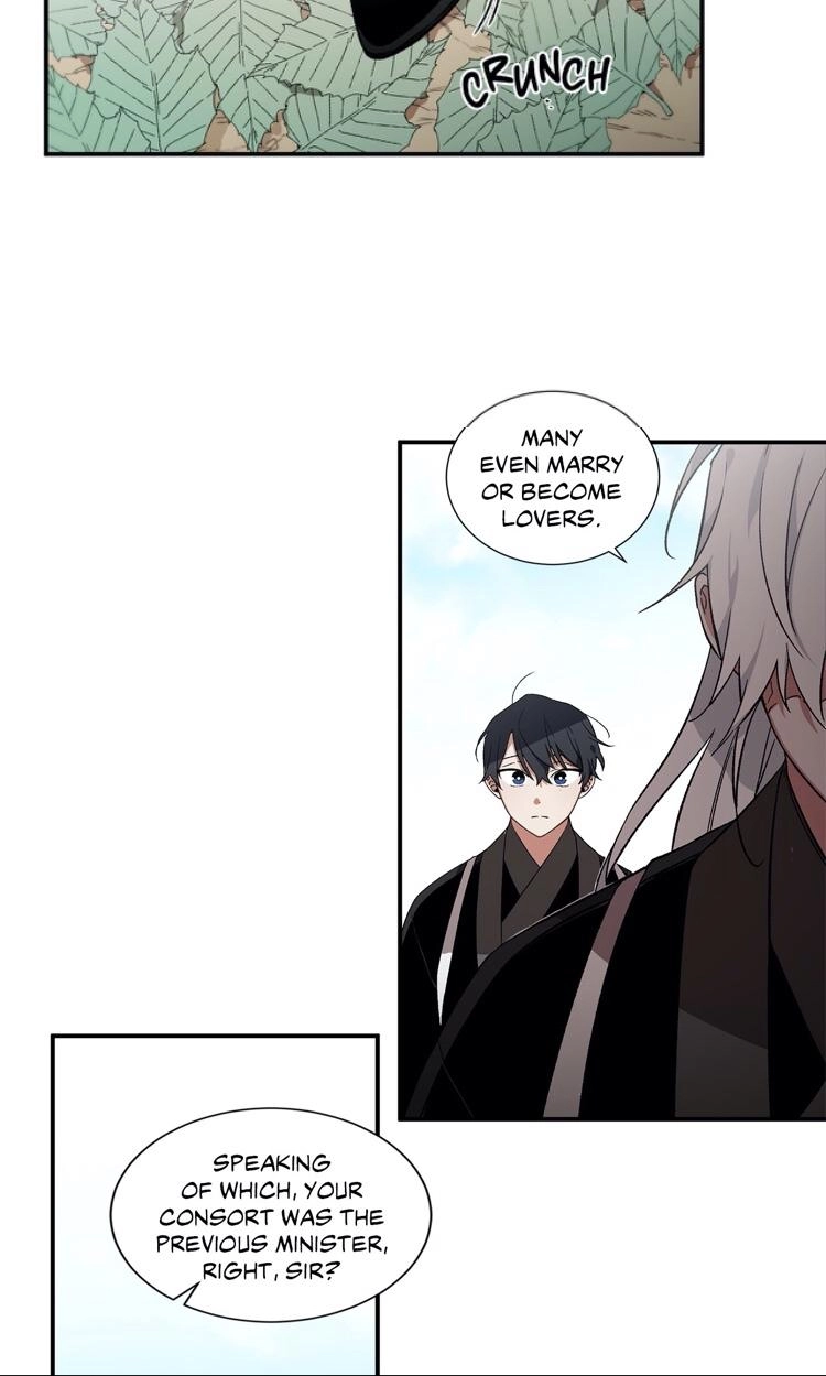 Cradle of Imae Chapter 15 page 14 - 