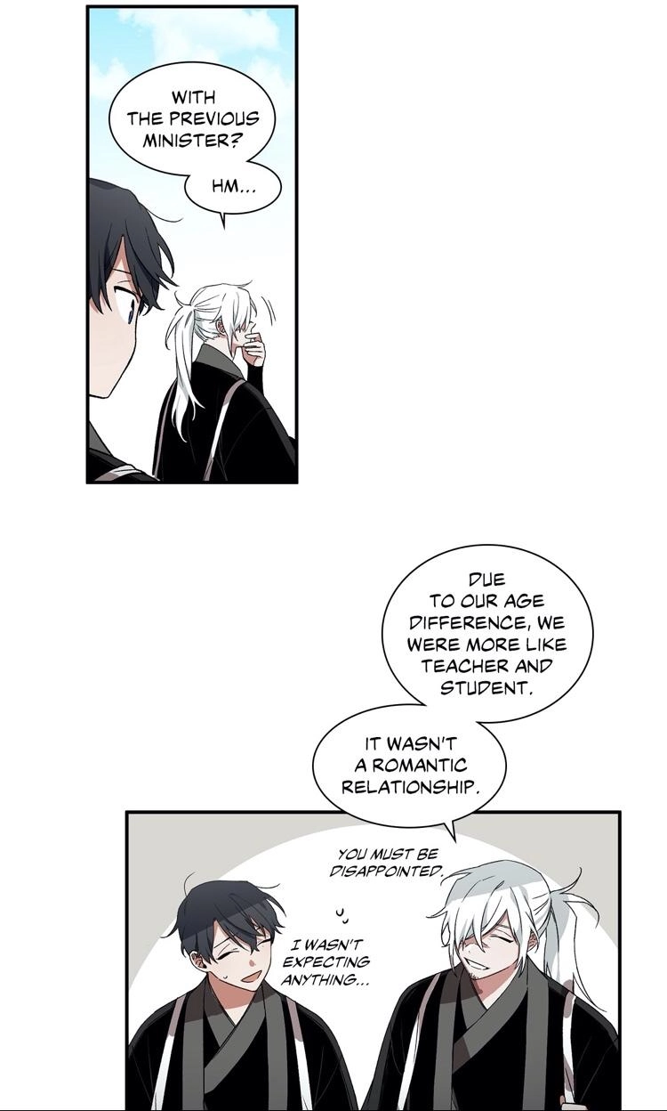 Cradle of Imae Chapter 15 page 16 - 