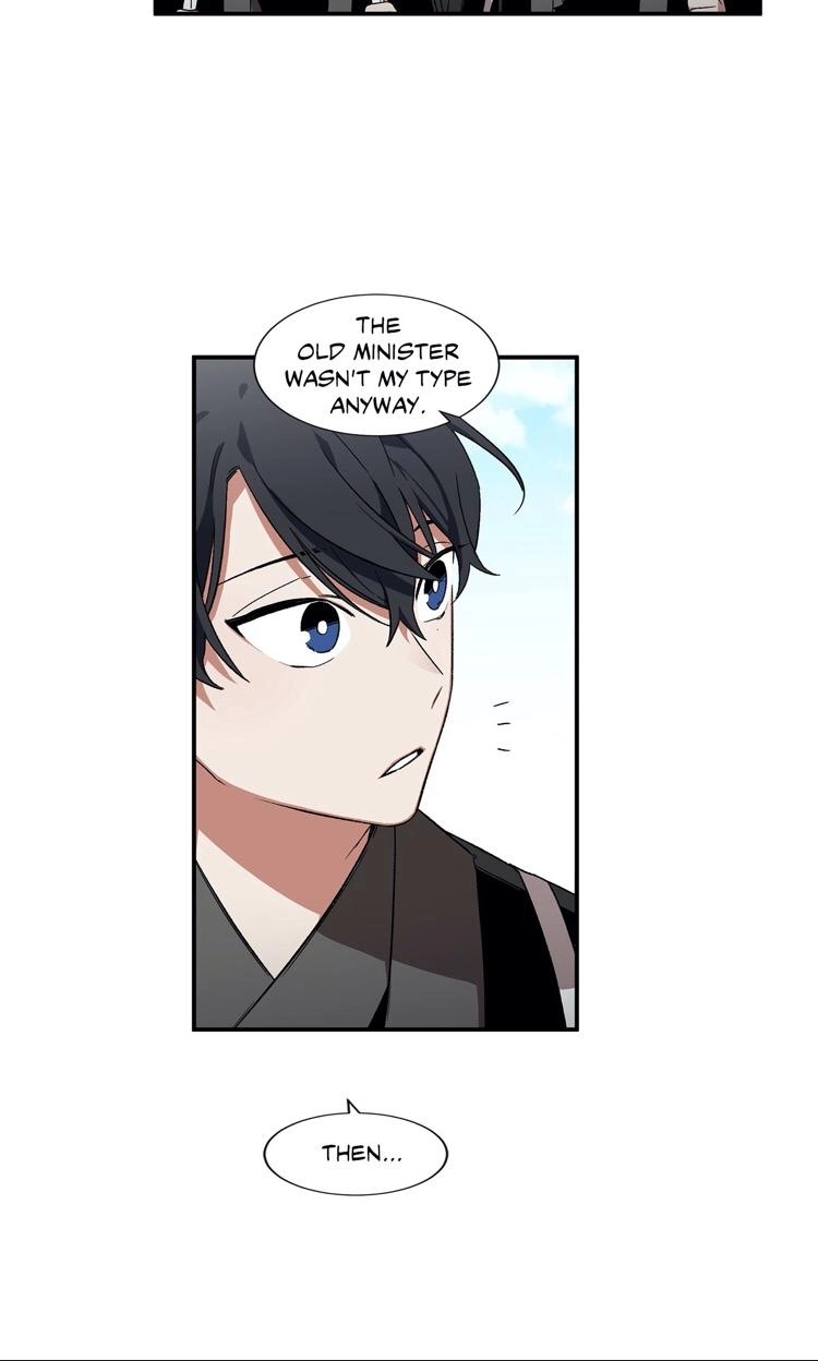Cradle of Imae Chapter 15 page 17 - 