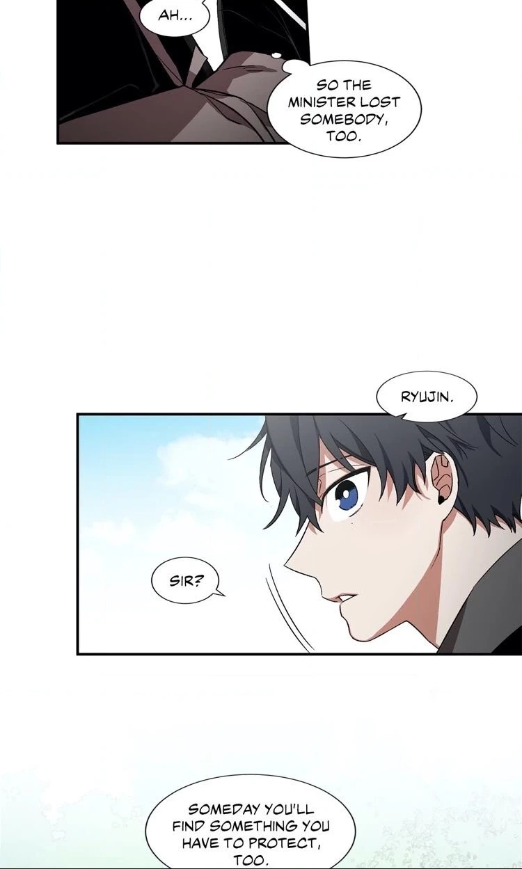 Cradle of Imae Chapter 15 page 20 - 